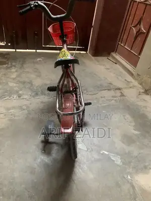 Child's Bicycle - Nearly New Condition, Lightly Used Cycle