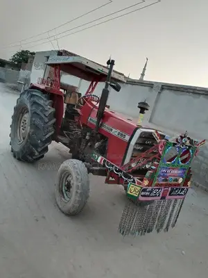 Photo - Massey Ferguson 265 Special Vintage Tractor 1986 Model