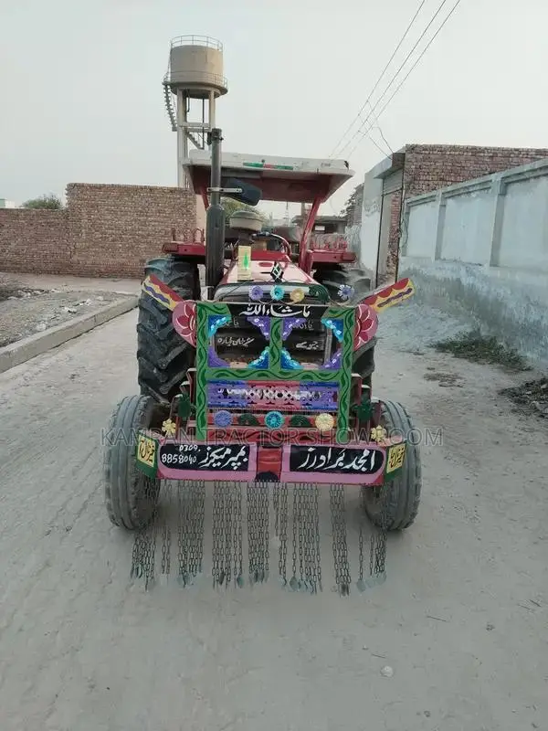 Massey Ferguson 265 Special Vintage Tractor 1986 Model