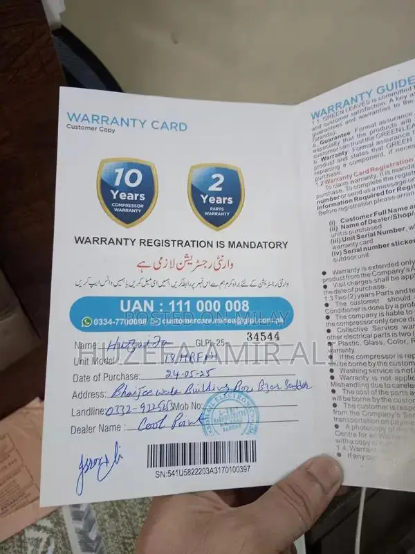 Midea Extreme Inverter Air Conditioner - 1.5 Ton