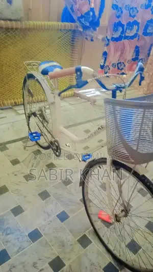 Photo - Generic Product Listing with Minimal Details