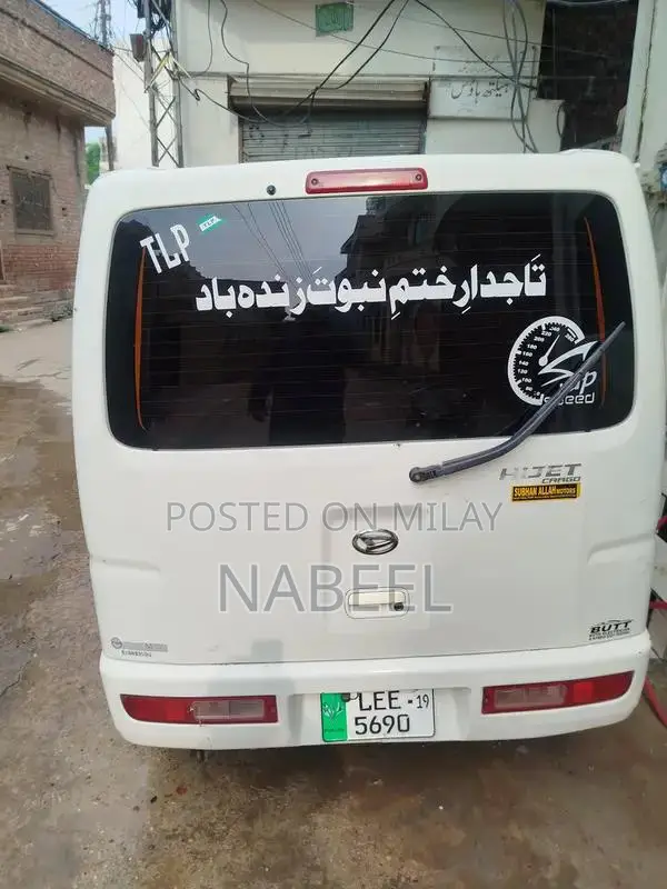 Hijat 2013-2019 SUV with LED Lights and New Tires