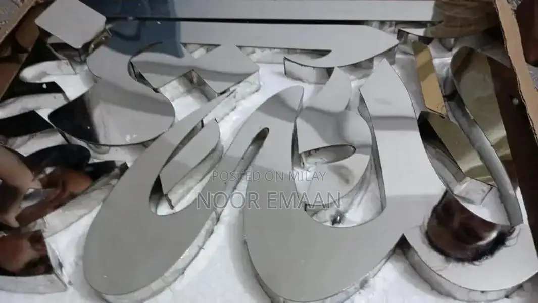 Non-Magnetic Steel Outdoor Wall Panel/Sign