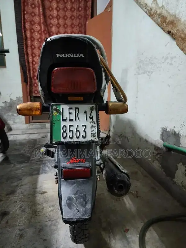 Honda Pridor 100cc Motorcycle - Well Maintained Commuter Bike