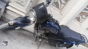 Yamaha YB125Z DX Motorcycle - Compact Urban Commuter