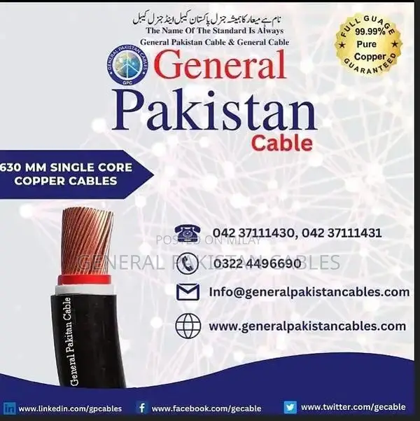 630mm Single Core Copper Power Cable for Electrical Installations