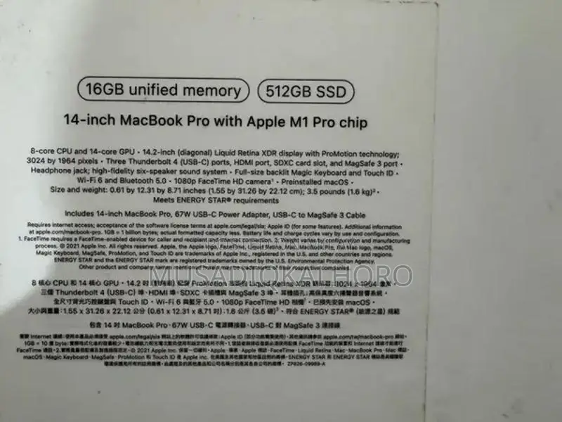 MacBook Pro 14-inch M1 Pro 2021 - Mid-Range Performance Laptop