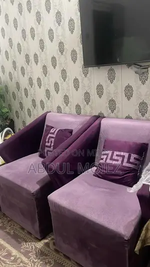 Photo - Wooden Sofa Chairs - Excellent Condition