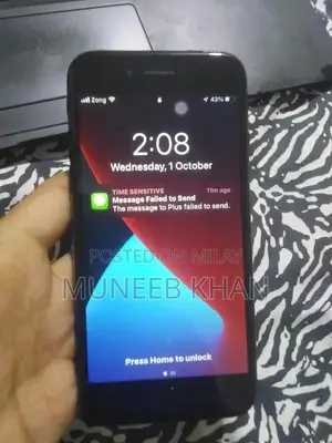 Photo - Apple iPhone 7 128GB Smartphone with Minor Fingerprint Issue