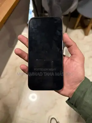 Apple iPhone Pro Max 256GB Desert Titanium Edition