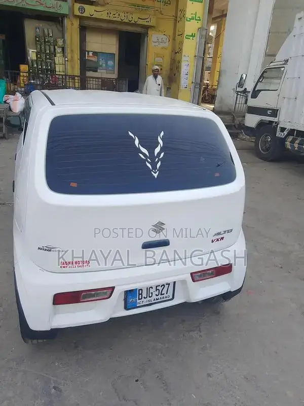 Alto Compact Car with Clean Interior and Modern Features