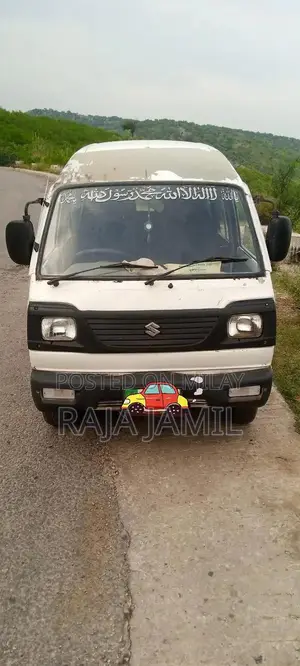 Vehicle Name Transfer Service with Mechanical and Biometric Verificati