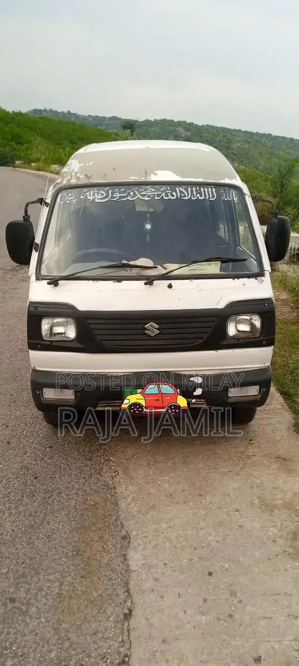 Vehicle Name Transfer Service with Mechanical and Biometric Verificati