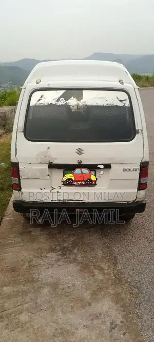 Vehicle Name Transfer Service with Mechanical and Biometric Verificati