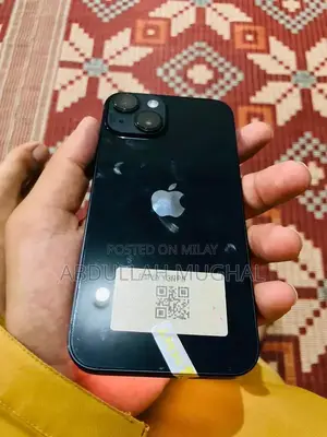 High-Performance Smartphone - Latest Generation Model