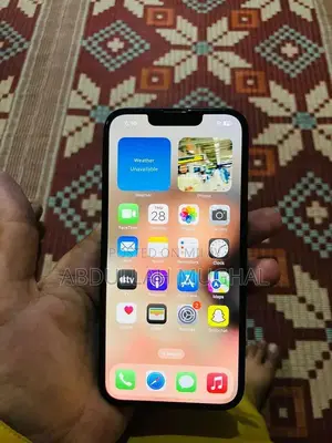 High-Performance Smartphone - Latest Generation Model