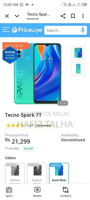 Used Mobile Phone Without Accessories