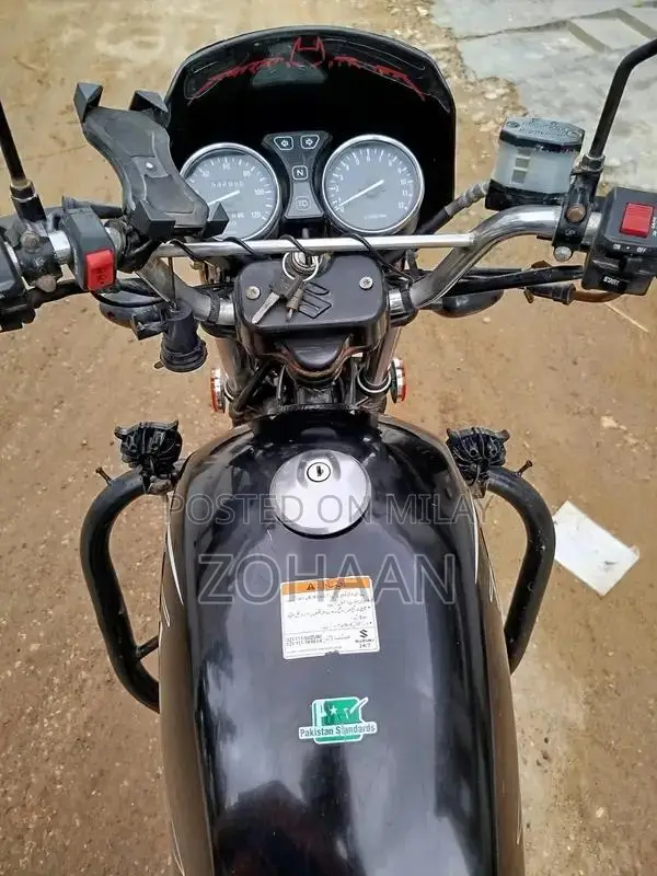 Suzuki GS 150 SE Motorcycle - 2021 Model Commuter Bike