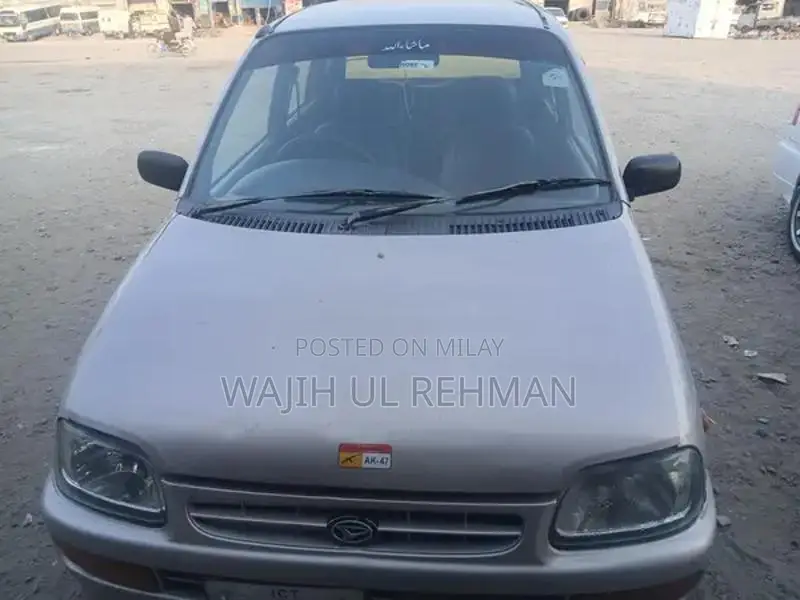 Coure Hatchback - Low Mileage Reliable City Car