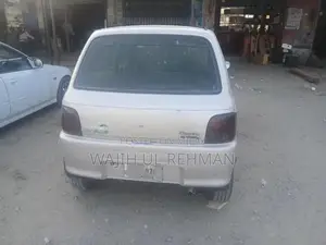 Coure Hatchback - Low Mileage Reliable City Car