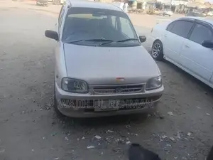 Coure Hatchback - Low Mileage Reliable City Car