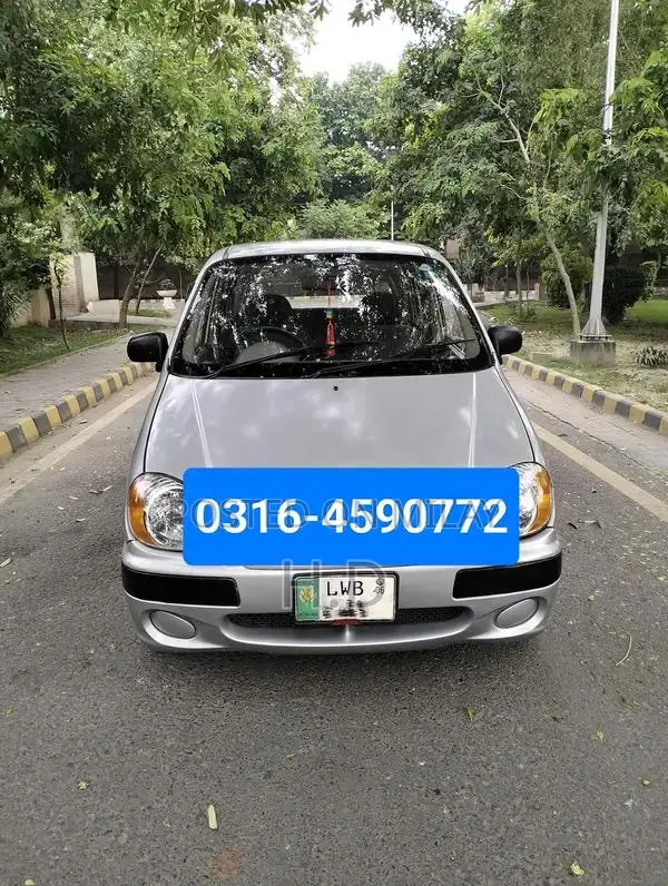 Hyundai Santro Executive Sedan - Low Mileage 2006 Model
