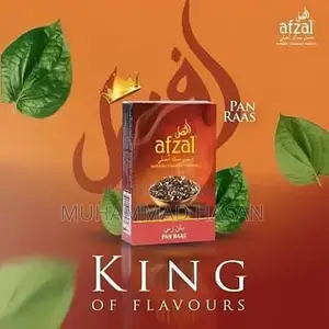 Photo - Afzal Pan Original Pan Variety