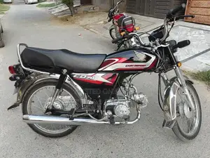 Photo - Honda CD 70 Motorcycle - Classic Commuter Bike