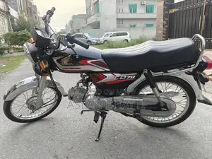 Honda CD 70 Motorcycle - Classic Commuter Bike