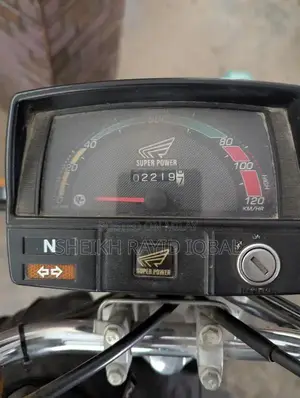 Super Power 70cc Motorcycle - Low Mileage, Near Pristine Condition