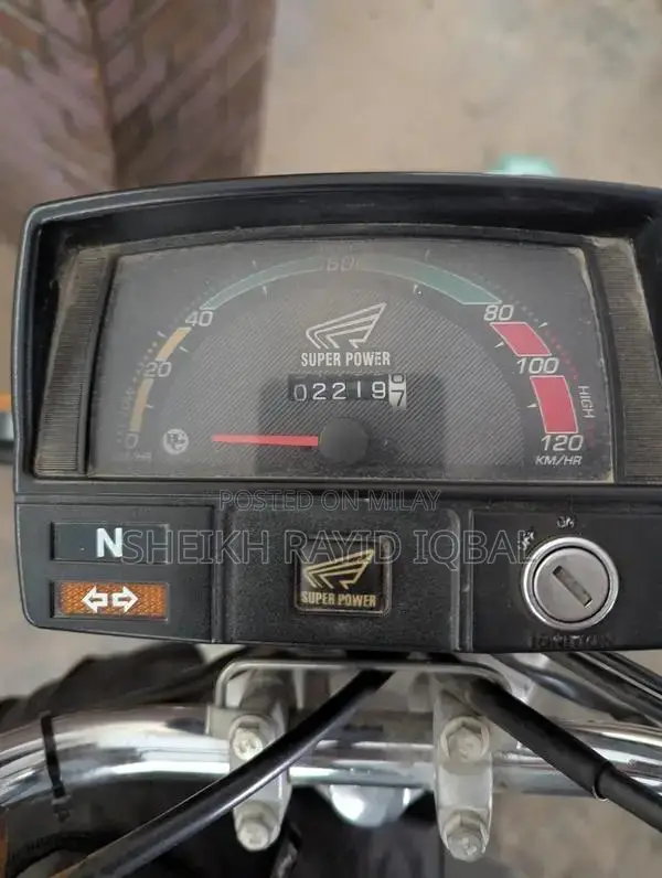 Super Power 70cc Motorcycle - Low Mileage, Near Pristine Condition