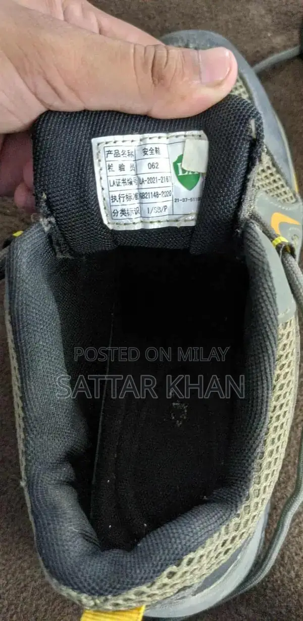 Football Shoes Size 7 - New Athletic Footwear for Sports Enthusiasts