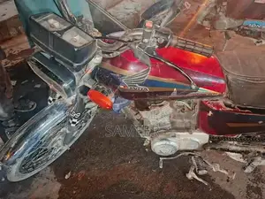 Honda 125cc Classic Motorcycle - 2001 Model