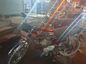 Honda 125cc Classic Motorcycle - 2001 Model