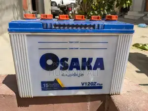 Photo - Osaka 120 Battery - 15 Plate, 85 Ah, DC Fan and Bulb Compatible