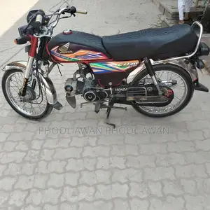 Honda CD 70 Motorcycle - Well-Maintained Single Cylinder Bike
