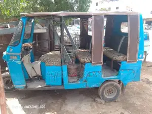 Sazgar Vehicle - Potential High-Performance Model