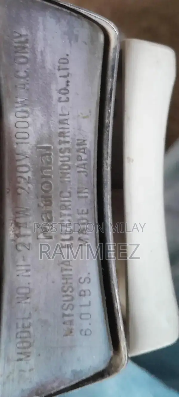 Japanese Style Dry Iron for Efficient Clothing Care