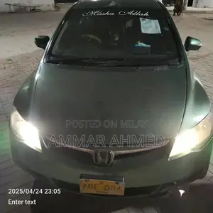 Photo - 2008 Honda Reborn Sedan - Well-Maintained Imported Vehicle