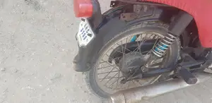 Super Power Two-Wheeler with New Tires and Recently Serviced Engine