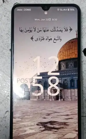 Realme C51 Smartphone 4GB RAM 128GB Storage Pristine Condition