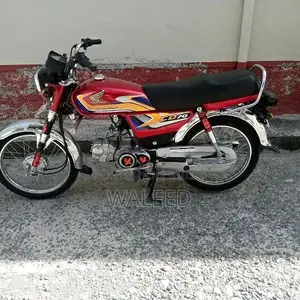 Photo - Honda CD70 2025 Motorcycle - Pristine Condition