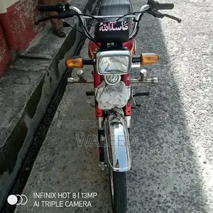 Honda CD70 2025 Motorcycle - Pristine Condition