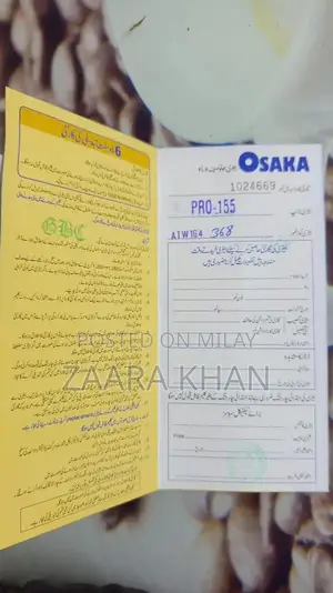 Osaka Pro 155 AH 12V Lead-Acid Car Battery with 19 Plates