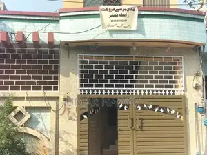 Photo - Spacious 5 Marla Two-Story Residential House