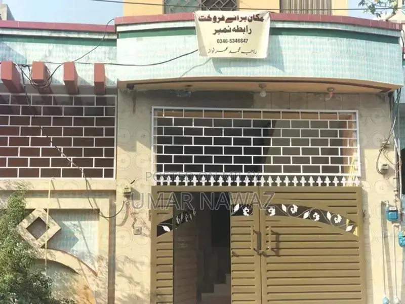 Spacious 5 Marla Two-Story Residential House