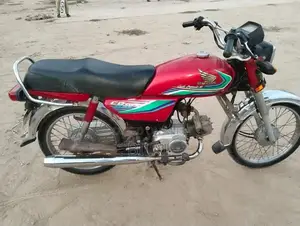 Honda CD 70 Motorcycle - Classic Commuter Bike