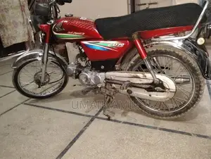 Photo - Honda 70 Motorcycle - Classic Compact Bike