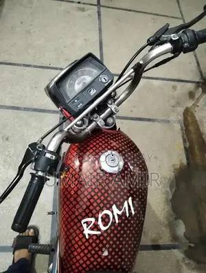 Honda 70 Motorcycle - Classic Compact Bike