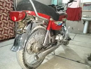 Honda 70 Motorcycle - Classic Compact Bike